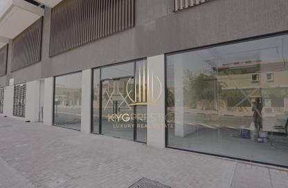 Retail - Studio - 1 Bathroom for rent in Emerald Vision Tower - District 1 - Jumeirah Village Triangle - Dubai