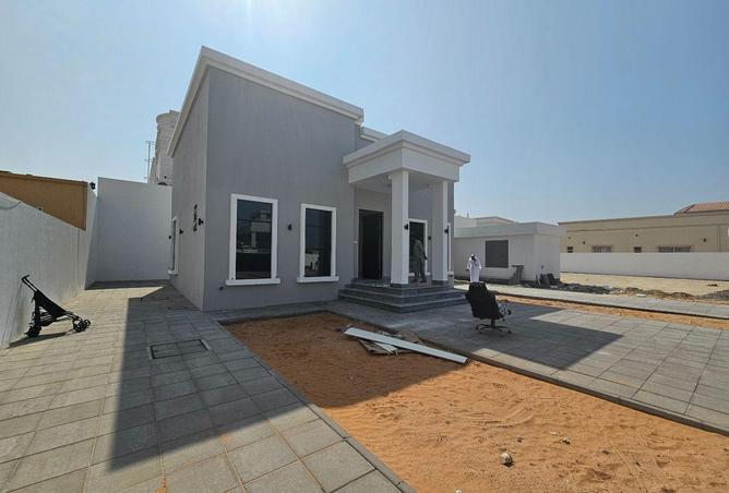 85737117 - صورة العقار 2