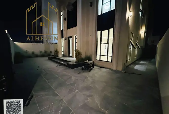 152865512 - صورة العقار 2