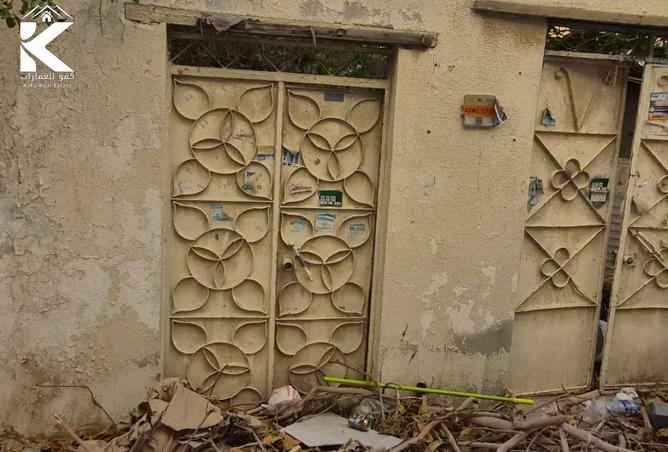 85333481 - صورة العقار 2