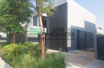 Villa - 4 Bedrooms - 5 Bathrooms for sale in Kaya - Masaar - Tilal City - Sharjah