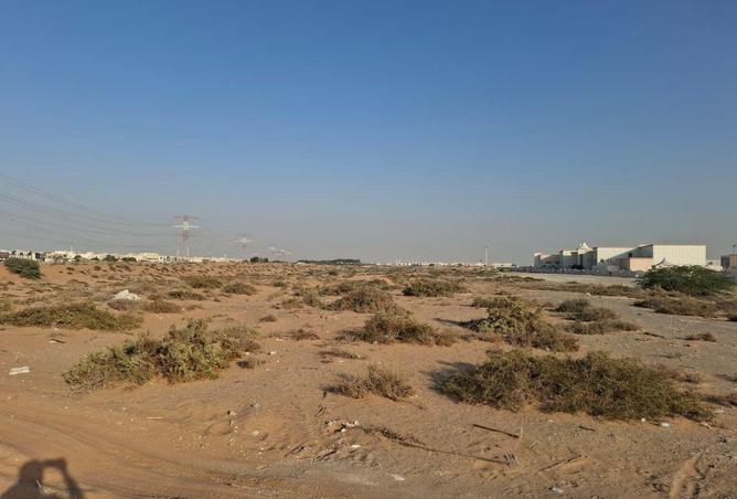 Sale in Hay Al Dibdibah North: A Golden Opportunity to Own a Commercial ...