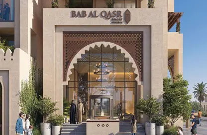 Apartment - 2 Bedrooms - 3 Bathrooms for sale in Bab Al Qasr Resort Residence 19 - Bab Al Qasr Resort Residence - Masdar City - Abu Dhabi