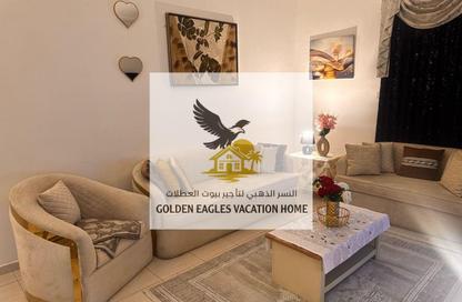 Apartment - 2 Bedrooms - 2 Bathrooms for rent in Al Qasimiah City - Sharjah