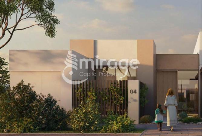 16312465 - Property Image 2