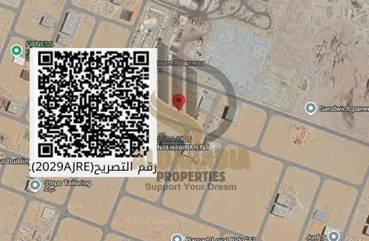 Land - Studio for sale in Al Jurf Industrial 3 - Al Jurf Industrial - Ajman