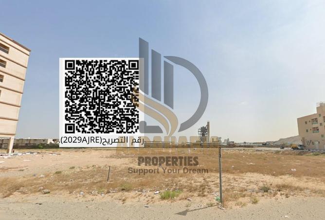 16107126 - Property Image 2