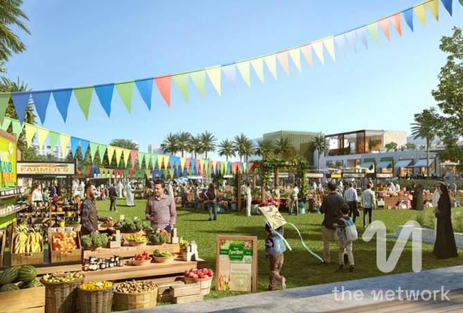 54939636 - صورة العقار 3