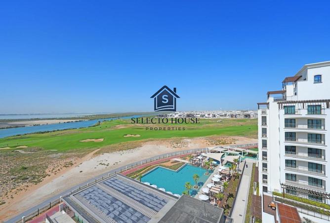 68705809 - صورة العقار 2