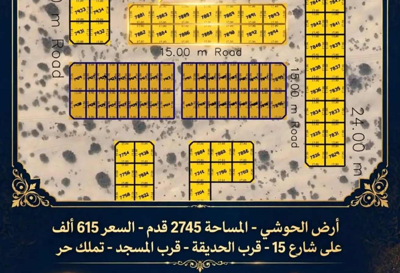 158226868 - Property Main Image