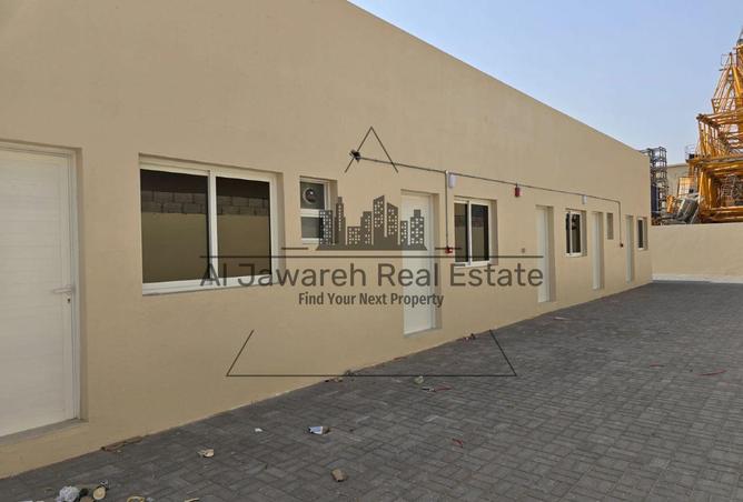 16132524 - صورة العقار 2