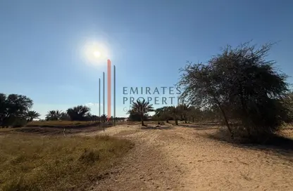 Land - Studio for sale in Al Helio 1 - Al Helio - Ajman