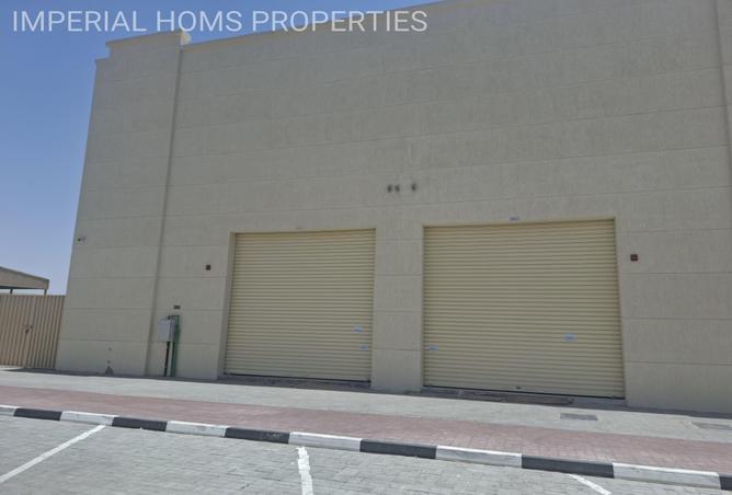 55735347 - صورة العقار 3