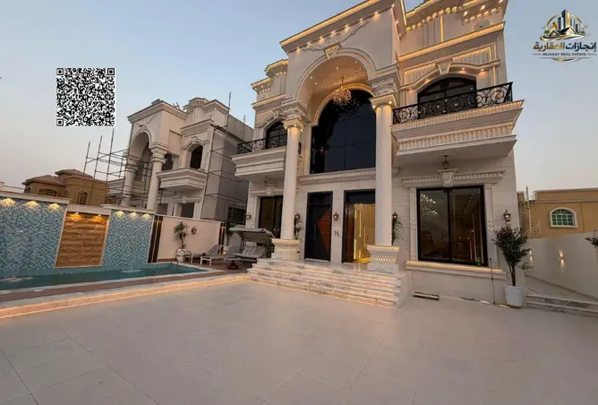 153733145 - صورة العقار 2
