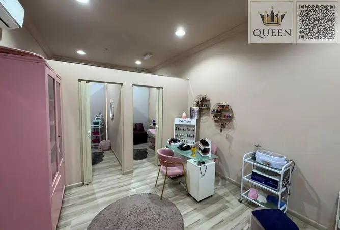 146882891 - Property Image 2