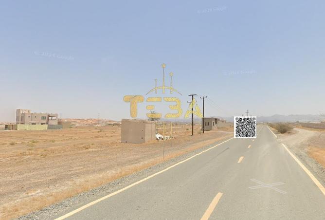 16328961 - صورة العقار 3