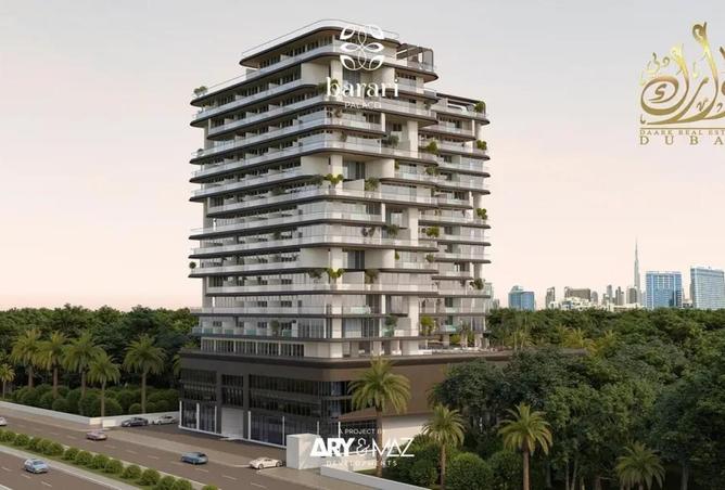 109495338 - Property Main Image