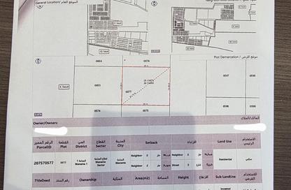 Land - Studio for sale in Manama - Ajman Land - Studio for sale in Manama - Ajman
