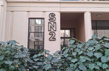 Apartment - 1 Bedroom - 1 Bathroom for sale in Souks Residential - Al Mamsha - Muwaileh - Sharjah Apartment - 1 Bedroom - 1 Bathroom for sale in Souks Residential - Al Mamsha - Muwaileh - Sharjah