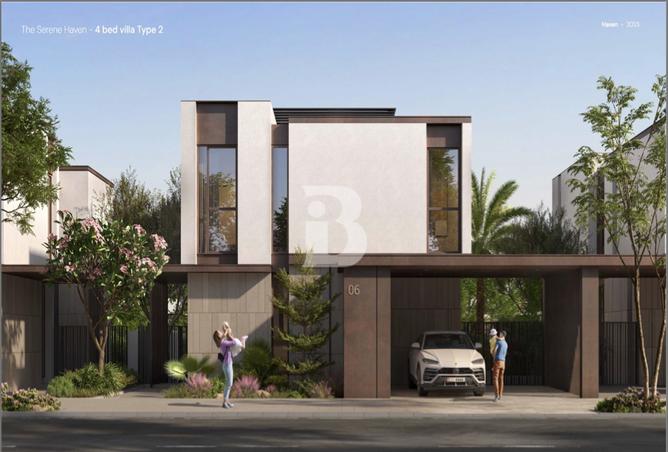 97394349 - الصورة الرئيسية للعقار