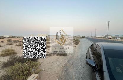 أرض - استوديو للبيع في السجع إس - الصجعة - الشارقة