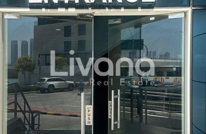 Shop - Studio for sale in Oceanscape - Shams Abu Dhabi - Al Reem Island - Abu Dhabi