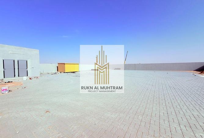 117725123 - Property Image 3