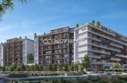 Apartment - 1 Bedroom - 1 Bathroom for sale in Ashley Hills - Arjan - Dubai