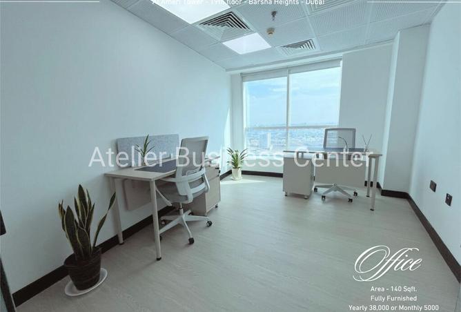 15967308 - صورة العقار 2