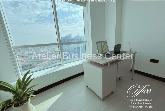 15967308 - صورة العقار 3