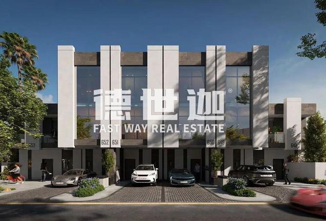 16313220 - صورة العقار 3