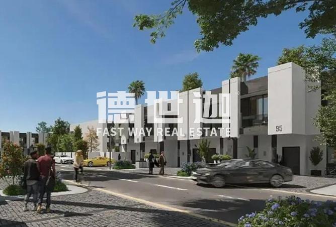 16313220 - الصورة الرئيسية للعقار