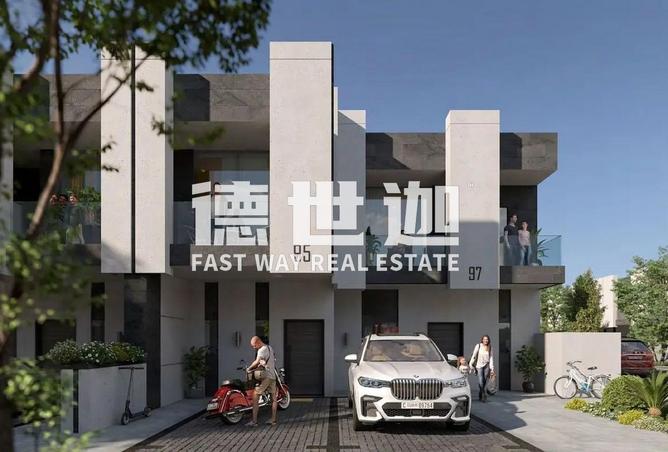 16313220 - صورة العقار 2