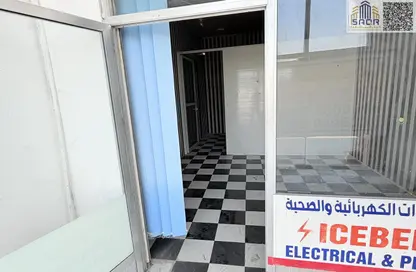 Shop - Studio for rent in Old Bazaar - Old Town Area - Umm Al Quwain