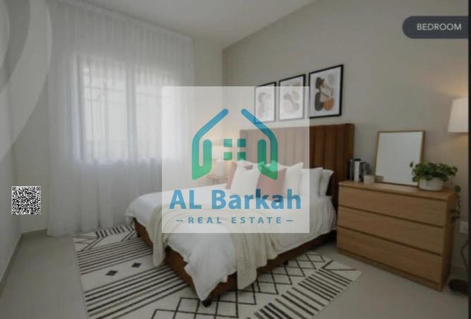 96967346 - الصورة الرئيسية للعقار