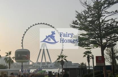 Apartment - 1 Bedroom - 2 Bathrooms for rent in Rimal 2 - Rimal - Jumeirah Beach Residence - Dubai