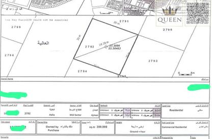Land - Studio for sale in Ajman Global City - Al Alia - Ajman Land - Studio for sale in Ajman Global City - Al Alia - Ajman