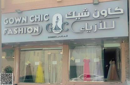 Shop - Studio for sale in Al Rawda 3 Villas - Al Rawda 3 - Al Rawda - Ajman