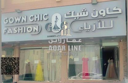 Shop - Studio for sale in Al Rawda 3 Villas - Al Rawda 3 - Al Rawda - Ajman Shop - Studio for sale in Al Rawda 3 Villas - Al Rawda 3 - Al Rawda - Ajman
