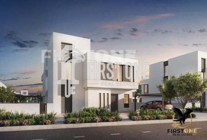 96957527 - الصورة الرئيسية للعقار