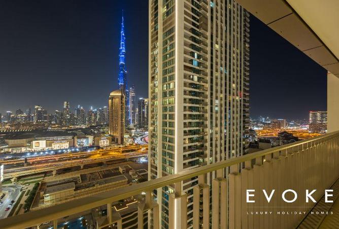 67443178 - صورة العقار 2