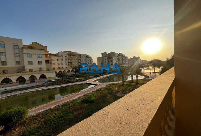 141473393 - صورة العقار 3