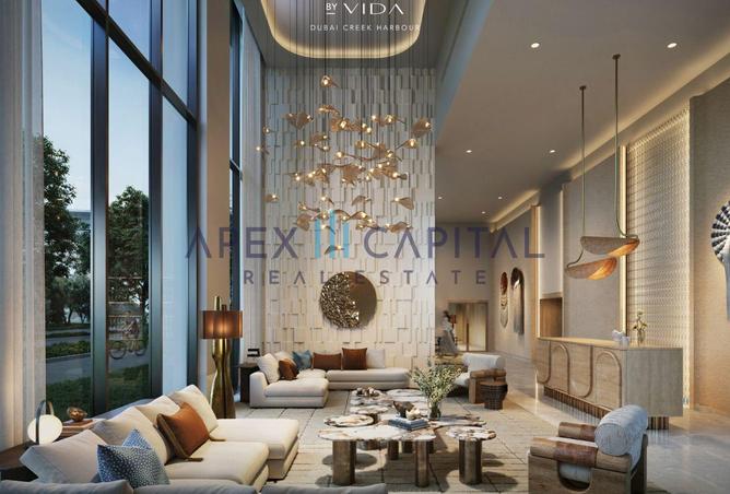 51994983 - صورة العقار 3