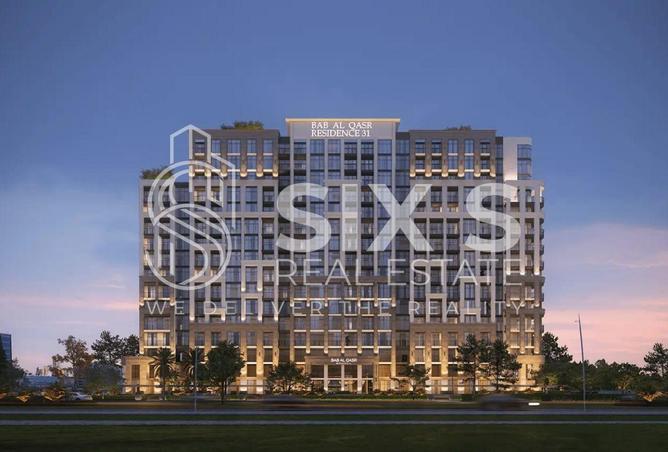 132031030 - Property Image 2