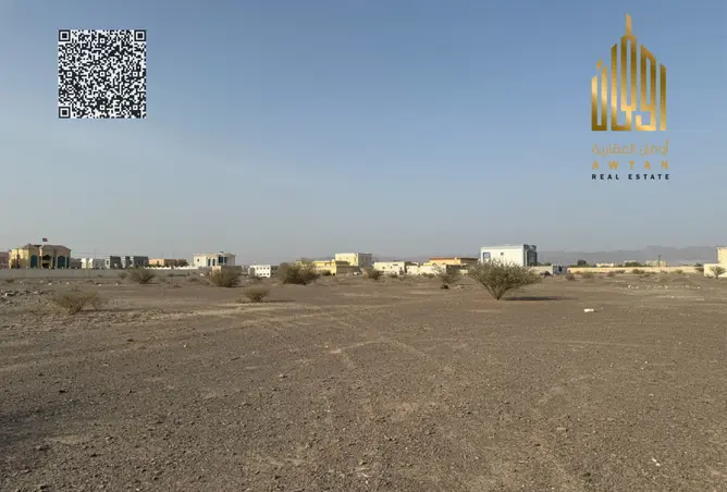 124716733 - صورة العقار 3