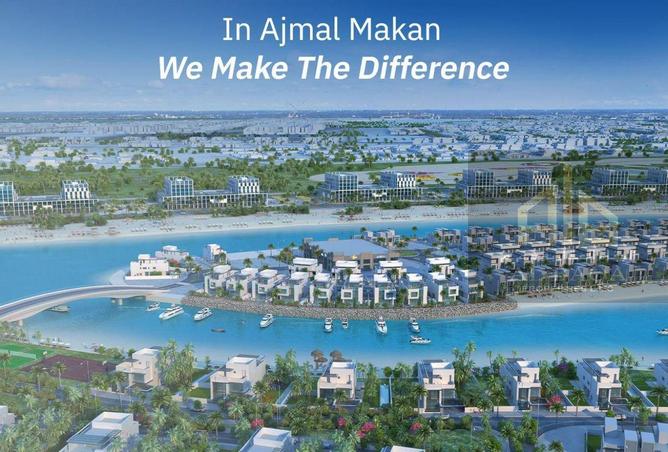 16156634 - صورة العقار 3