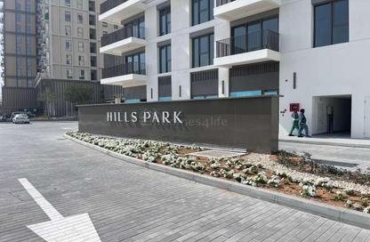 Apartment - 1 Bedroom - 2 Bathrooms for rent in Hills Park - Dubai Hills Estate - Dubai