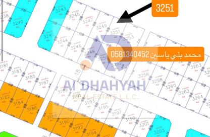 أرض - استوديو للبيع في بساتين الزبير - الرحمانية - الشارقة