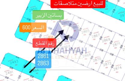 أرض - استوديو للبيع في بساتين الزبير - الرحمانية - الشارقة