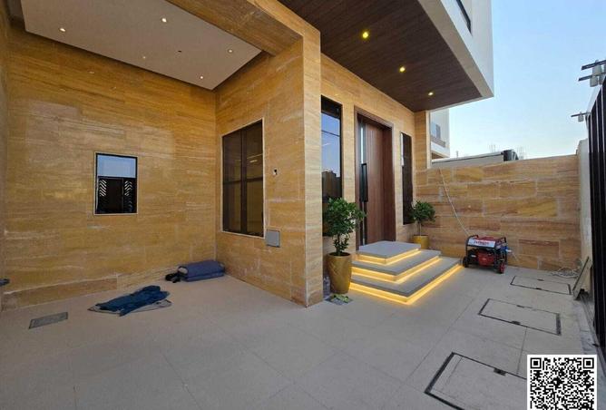 84876238 - صورة العقار 2
